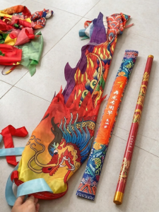 BSKT | Illuminated Fitness Performer Dragon