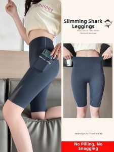 Lightweight Summer Shaping Butt Lifting Leggings Plus Size