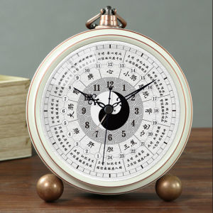 Đồng Hồ Tròn Trang Trí Nhà Phong Cách Trung Hoa Cổ Điển Đồng Hồ Báo Thức Chăm Sóc Sức Khỏe Theo Y Học Cổ Truyền Thạch Anh Đồng Hồ Treo Tường