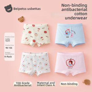 Usbettas | Cotton Girls Underwear