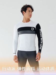 New 2025 Mens Dive Swimming Suit Large Size Sporty Long Sleeve Paddle Board Snorkeling Outfit Black White Splice Two-Piece Set