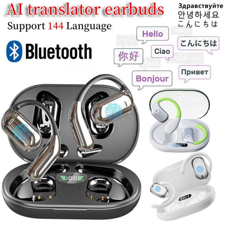 Language Translator Earbuds Real Time AI 3in1 Accents Long Battery Life - View #12