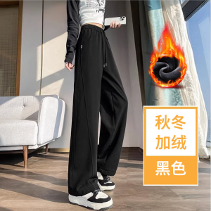 Plus Size Black Banana Pants for Women Loose Style High Waist Slimming Wide Leg Pants Casual Seasonal Work Clothing
