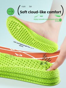 LINGMIAO | Thick Shock Absorbing Insoles for Men