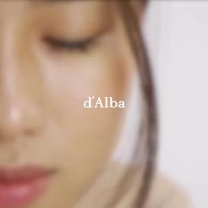 DALBA WHITE TRUFFLE FIRST SPRAY SERUM