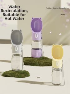 HOOPET | Pet Portable Drinking Water Bottle