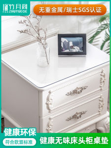 Transparent Waterproof Glass Pad for Nightstand PVC Tablecloth Plastic Rectangular Non-Slip Modern Simple Style Home Bedroom