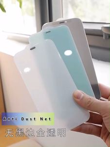 Anti Dust Tempered Glass For 12 13 14 Pro Max Mini Plus No border HD Blue Ray Privacy Green Light Screen Protector Anti Spy Peeping UV Eye Protect