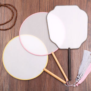 Fine Pen Hand Painting Blank Circular Fan DIY round Silk Cooked Raw Silk Temple Fan round Fan Classical Embroider Traditional Chinese Painting Fan