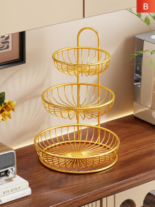 WUBUWEI | Luxurious Multi-Level Fruit Basket and Snack Tray