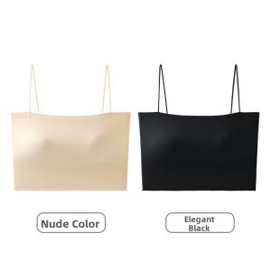 Miiow | Wireless Strapless Bra Womens Push Up Gathered Small Chest Illusory Large Anti Sagging Side Breast Collection Backless Vest