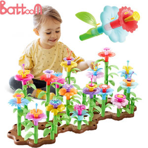 Kids DIY Creative Dream Garden Series Girls Flowers Interconnecting Blocks Handwork Toys Educational Assembling Toys For Girls