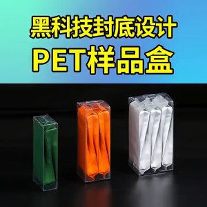 20pcs Rak Display Hotwheels Skala 1:64 - Kotak Penyimpanan Mobil Mini Anti Debu Tempat Hot Wheels