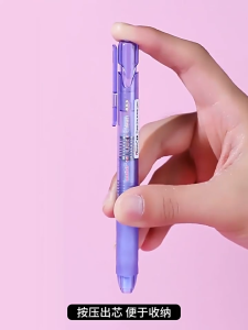 Quick Clean Rubber Eraser Pen 3.8mm Push Type Precision Eraser Soft TPE Flexible Erasing Pen #Pemadam #8027 #笔胶擦 #Eraser