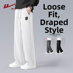 Warrior | Casual and Sports Suitable Pants Men Loose Straight Trousers