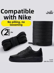 JVBV | Mens Compatible Flat Non-Pilling Black Shoelaces