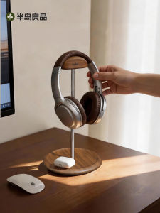 bydoll | Attractive Walnut Wood Headphone Stand