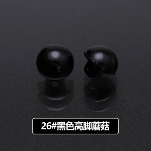 ปุ่มไข่มุกสีดําและขาวรูปรีดสําหรับเสื้อเชิ้ตชุดเชองซัมผ้าพันคอไหมตกแต่งปุ่มเห็ดเล็ก