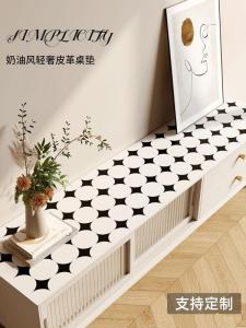 Luxurious Long Rectangle Leather Pad for TV Cabinet Shoe Cabinet Dining Sideboard Oil Proof Waterproof No Wash Home Textile