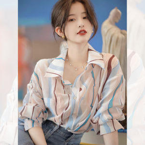 Elegant French Design Summer Blouse