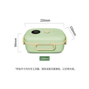 Heated Insulated Portable Lunch Box