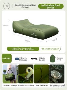 YIXIU | Auto Inflate Portable Foldable Air Bed