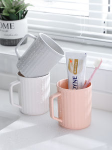 Portable Childrens Toothbrush Cup Set Simple Plastic Mouthwash Basin Couple Travel Washing Tool Home Bathroom Accessories