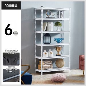 Multi-tier Display Shelving Rack