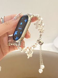 Onebag Butterfly Womens Bracelet Xiaomi Band 98 Bead NFC Xiaomi 8 pro Bracelet 10 Chain Alloy Intelligent Watchband Accessory