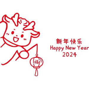 New Year Spring Festival Window Flowers Living Room Bedroom Glass Door Static Stickers Decorations Rectangular PVC Wall Decals