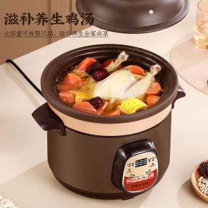 Purple Clay Electric Sand Pot Soup Pot Home Use Small Stew Pot Ceramic Sand for Cooking Porridge Health Preservation