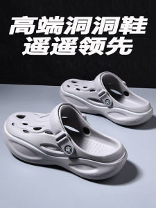 High-End Mens Summer Outdoor Sports Casual Grey Versatile Thick Bottom Anti-Slip Driving Beach Slippers Hole Hole Shoes