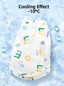 HOOPET | Anti-Shedding Cat Vest for Summer and Spring