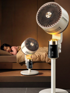 SKYWORTH | Intelligent Quiet Air Circulator Fan