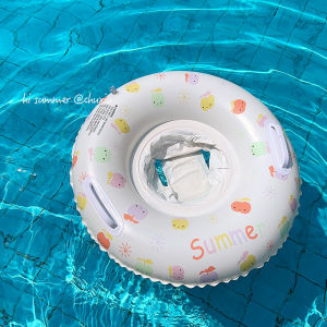 CHUXIU | Anti-tip Baby Swimming Ring