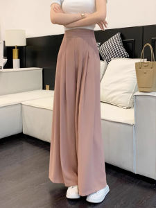 Fashionable High Waist Loose Spring Wide Leg Culottes