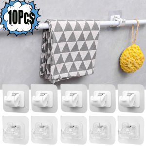 6/10Pcs Self Adhesive Hooks - Punch-free Curtain Rod Clip  - For Bathroom Kitchen - Household Clamp Fixed Clip - Hook Window Curtains