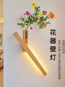 Đèn Tường Treo Trang Trí Bằng Gỗ Sáng Tạo Có Thể Sạc Không Dây Đèn Bàn Phòng Ngủ Đèn Treo Tường Phòng Khách Đèn Trang Trí Cây