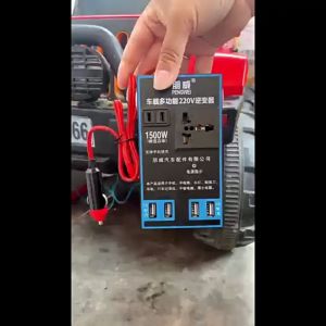 1500W รถอินเวอร์เตอร์มัลติฟังก์ชั่นชาร์จเร็ว 4USB รับมือสำหรับประเภททั้งโฆษณา 12/24V DC พร้อม 220V อินเวอร์เตอร์