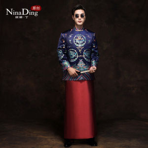 ชุดแต่งงานสไตล์จีน ชุดแต่งงานผู้ชาย ชุดกี่เพ้า ชุดกี่เพ้าลายมังกรและฟู ชุดกี่เพ้าสำหรับงานฉลองวันเกิด