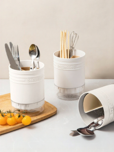CAROTE | Drainage Double Layer Spoon and Chopstick Organizer