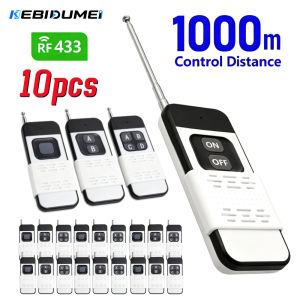 Kebidumei | KEBIDUMEI 10pcs 433Mhz Wireless Remote Control 1000m Long Distance 1/2/4 CH RF Remote Control 1527 Learning Code Remote Control