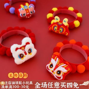 Dễ Thương Đỏ Năm Mới Dạ Hội Chó Cổ Áo Phụ Kiện Thú Cưng Vòng Cổ Mèo Sư Tử Đánh Thức Năm Quái Thú Vòng Cổ Trang Trí Snood Cho Thú Cưng