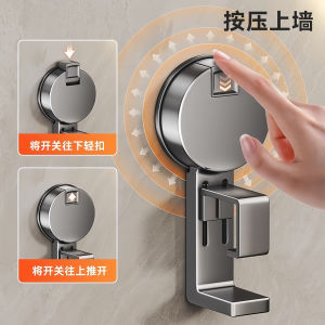 Bathroom Sink Hook Suction Cup Toilet Bowl Storage Rack No Drilling Required Household Hanging Basin Utility High Load Bearing
