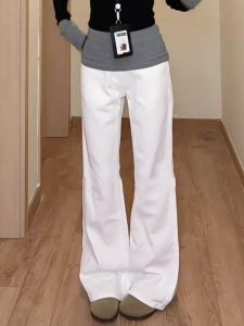 White Wide Leg Jeans Womens Spring 2025 Simple Large High Waist Slimming Not Legging Floor-Length Straight Leg Pants