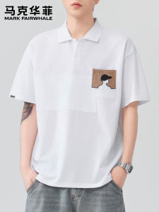 Mark Fairwhale | Trendy Design Mens Polo Shirt