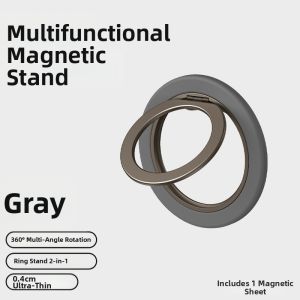 A&M | Magnetic Rotating Ultra-thin Mobile Phone Ring Stand