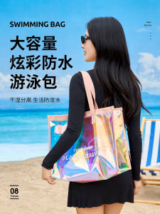 Dry Wet Separation Swim Bag Large Capacity Wash Bag Travel Tote Yoga Fitness Shoulder Bag Waterproof Buggy Bag