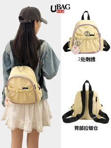 Túi Đeo Vai Đôi Thiết Kế Độc Đáo Thời Trang Dễ Thương Chất Lượng Cao Thêu Đi Biển Túi Học Sinh Túi Đựng Đồ Dùng Học Tập