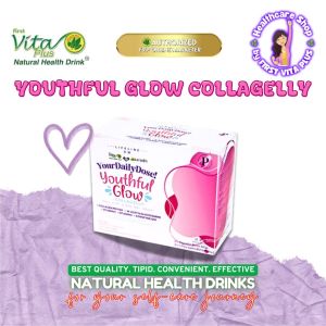 Youthful Glow Collagelly Anti-Aging Supplement with Collagen Vit C Vit E CoQ10 - Made in Japan